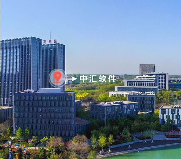 公司大楼