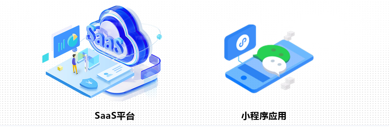 轻量易使用示意图