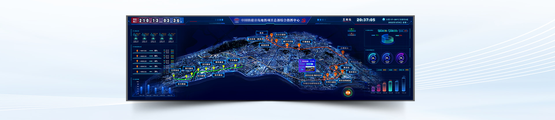 三维可视预览图